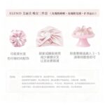 ELEMIS玫瑰胶原焕亮盒子 （章小蕙鼎力推荐） - 图片 4