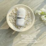 高倍防晒素颜霜（三支装） - 图片 2