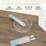 可复美重组胶原蛋白修护瓷抛精华液（1.5ml/30支） - 图片 6